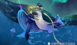 元梦最新双形态皮肤爆料,一触即发，双重魅力尽展风采