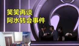 笑笑爆料最新转会,最新转会动态，揭秘新赛季阵容大变动！”